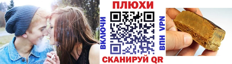 Купить закладку Бузулук НБОМе Cocaine МЕФ Конопля Alpha-PVP