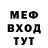 Амфетамин VHQ Ana M.