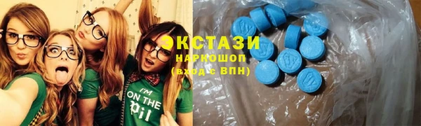 крисы Балабаново