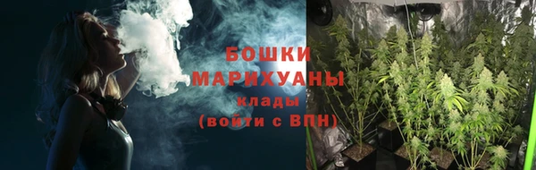 2c-b Баксан