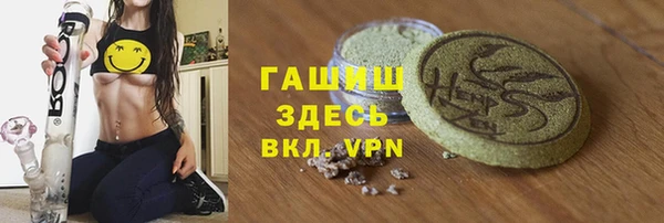 бошки Балахна