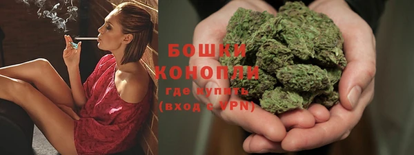 марки lsd Беломорск