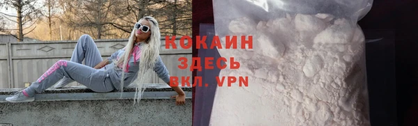 крисы Балабаново