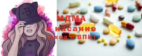 крисы Балабаново