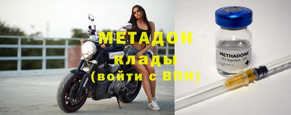 бошки Балахна