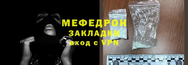2c-b Баксан