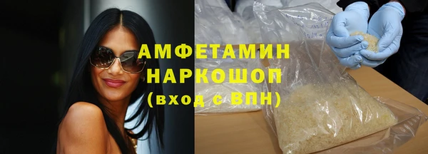 крисы Балабаново