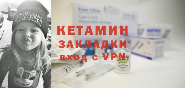 крисы Балабаново