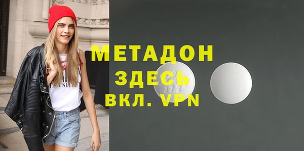крисы Балабаново