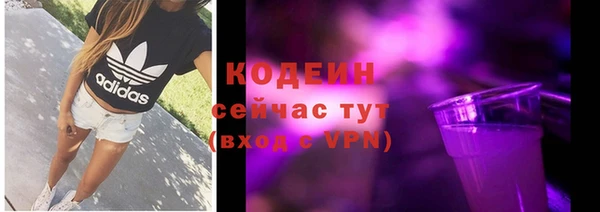2c-b Баксан
