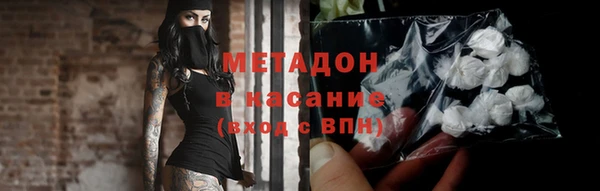 крисы Балабаново