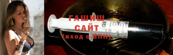 бошки Балахна