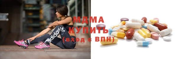 2c-b Баксан