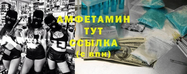 крисы Балабаново