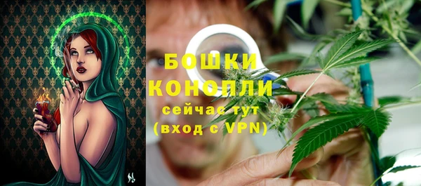 крисы Балабаново