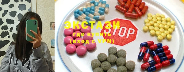 крисы Балабаново