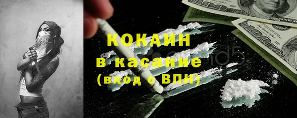 бошки Балахна