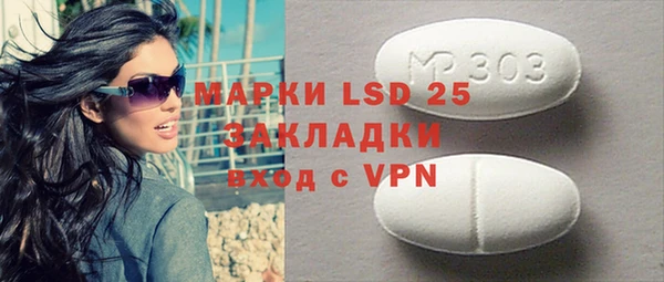 крисы Балабаново