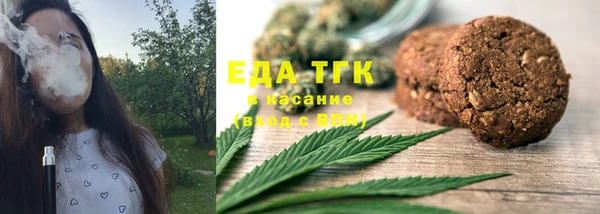 бошки Балахна