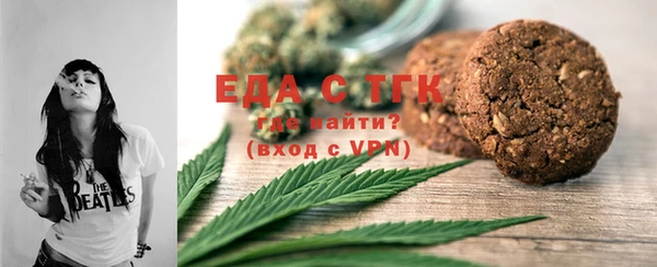 бошки Балахна