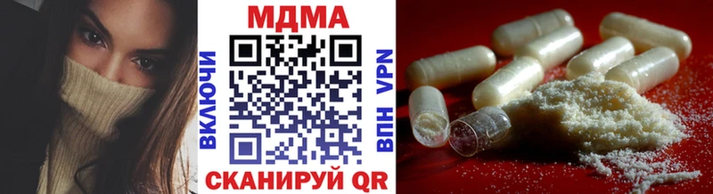 blacksprut ссылки  цены   Бузулук  МДМА crystal 
