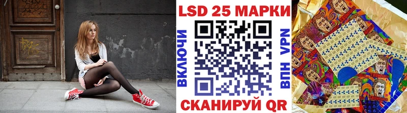 где купить   Бузулук  мега ТОР  Марки NBOMe 1,5мг 