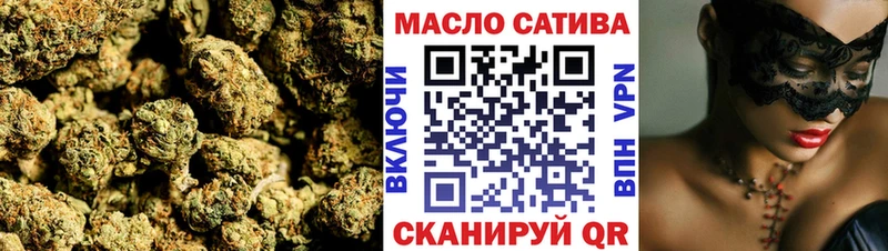 где можно купить наркотик  Бузулук  Дистиллят ТГК THC oil 