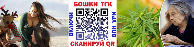 купить наркотики цена  это какой сайт  Бошки марихуана White Widow  Бузулук 